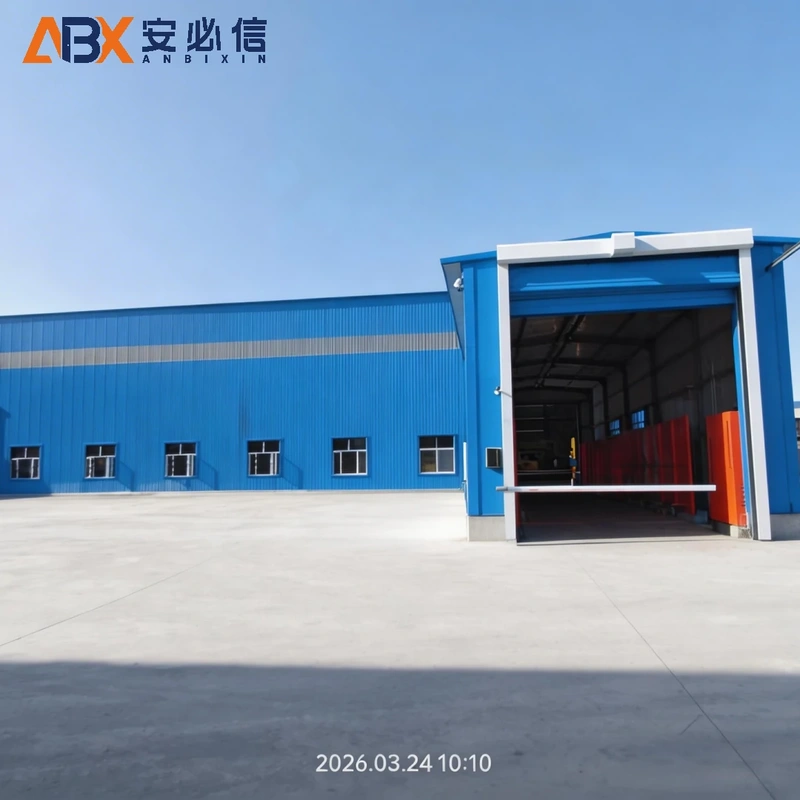 双河软帘堆积门